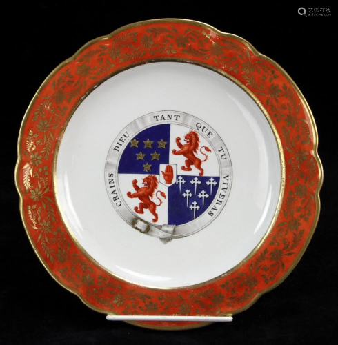 Porcelain Plate with Family Crest