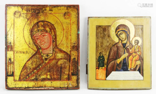 Two 19thC Wooden Icons