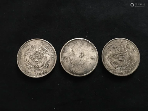 Three Chinese Coins