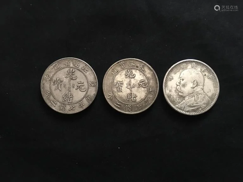 Three Chinese Coins