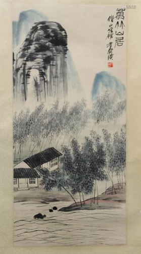 Chinese Ink Color Landscape Painting