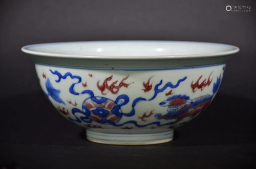 blue and white copper red Bowl depicting lions