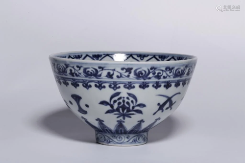 Chinese Blue and White Porcelain Bowl