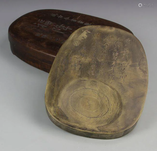 Republic Songhua Inkstone oval shaped