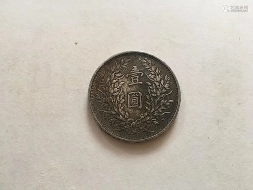 Chinese Coin