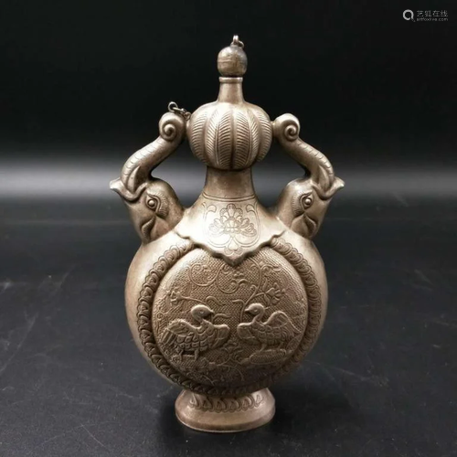 Chinese Silver Bottle