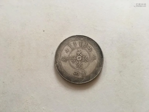 Chinese Coin