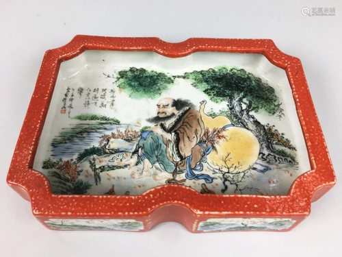 A CHINESE FAMILLE ROSE 'FIGURE' WASHER