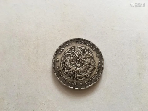 Chinese Coin