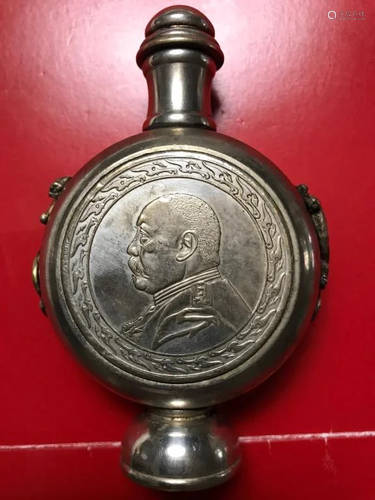 Chinese Silver Snuff Bottle