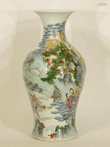 CHINESE GUANGXU FAMILLE-ROSE VASE,MARK