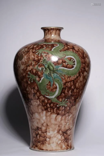 Chinese Porcelain Meiping Vase w Dragon