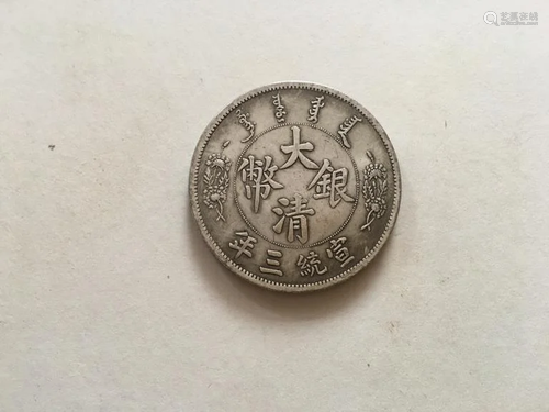 Chinese Coin