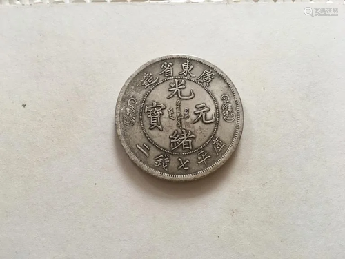 Chinese Coin