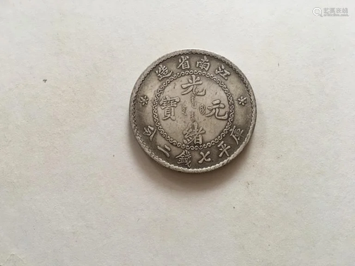 Chinese Coin