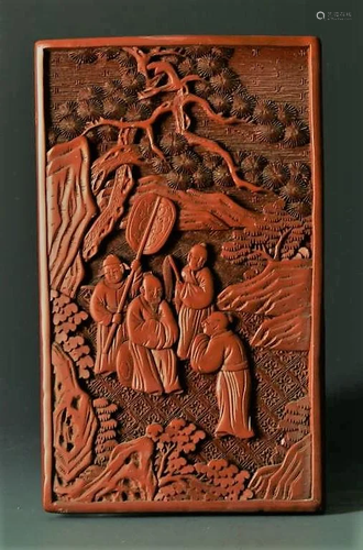 MING Chinese Red Cinnabar Piece Carved