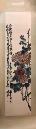 Chinese Ink Color Scroll Painting