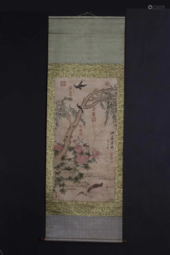 Chinese Ink Color Scroll Painting