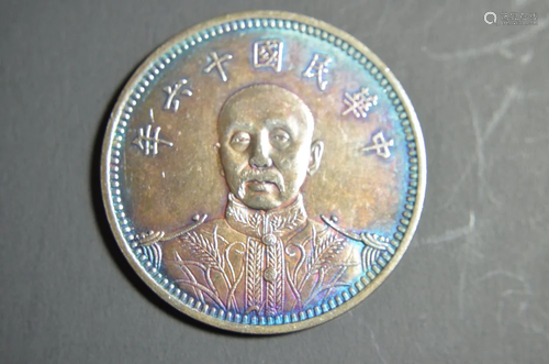 Chinese old silver Coin