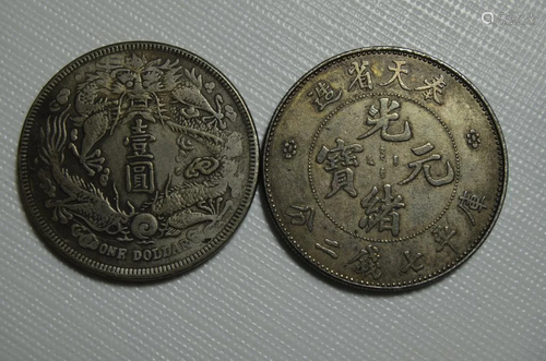 TWO CHINESE OLD COINS