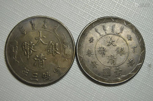 TWO CHINESE OLD COINS