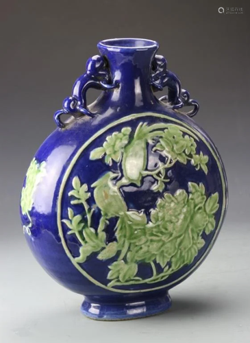 18th C.Chinese Blue Glazed Moon Flask Vase