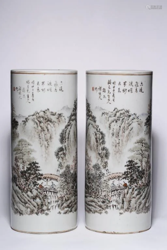 Pair of Chinese Famille Rose Porcelain Brushholder