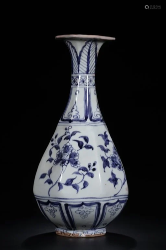 Chinese Blue and White Porcelain Vase