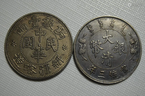 TWO CHINESE OLD COINS