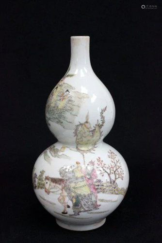 Chinese Famille Rose Gourd Vase,Mark