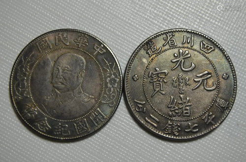 TWO CHINESE OLD COINS