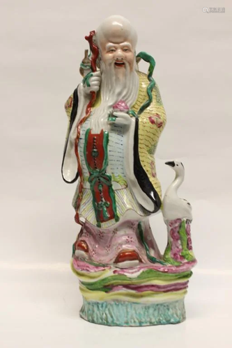 Chinese Famille Rose Shou Figurine