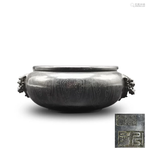 Chinese Bronze Censer