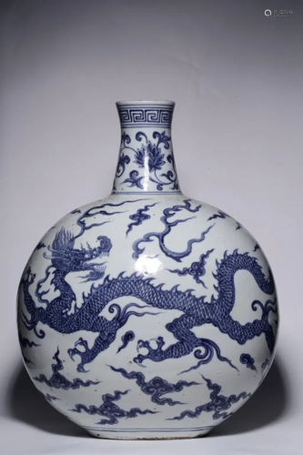 Chinese Blue and White Porcelain Vase