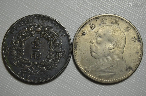 TWO CHINESE OLD COINS