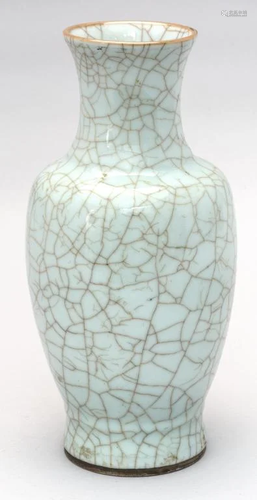 CHINESE PORCELAIN VASE