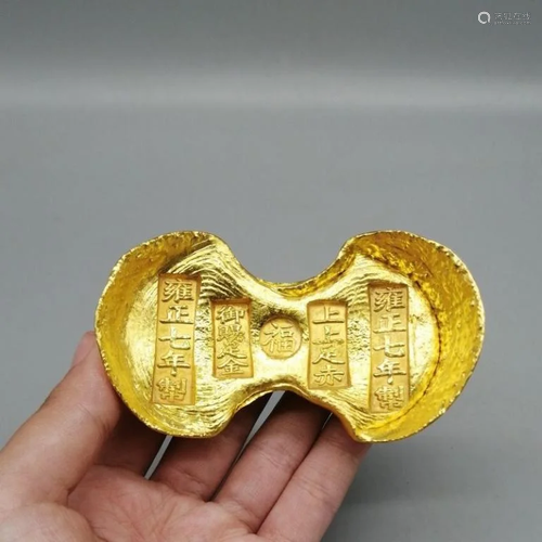 Chinese Ingot