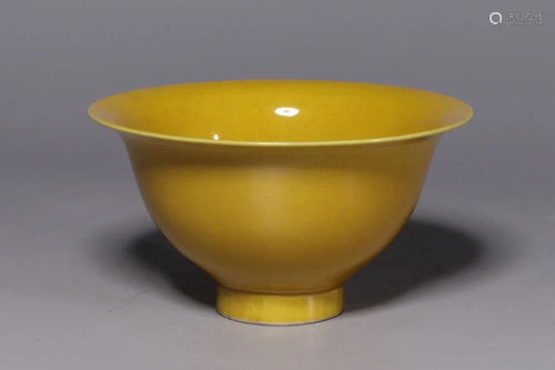 Chinese Yellow Glazed Porcelain Bowl , Mark