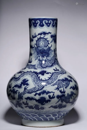 Chinese Blue and White Porcelain Vase