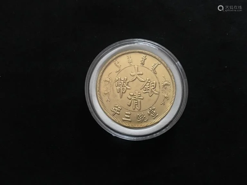 Chinese Coin