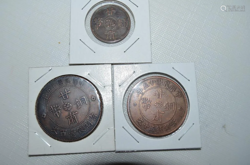 Three Pieces of Chinese Coins