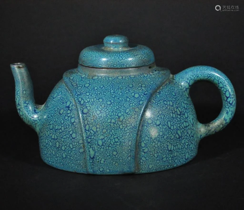 Republic ZHIXA LUJUN (Robin-egg) GLAZED TEAPOT