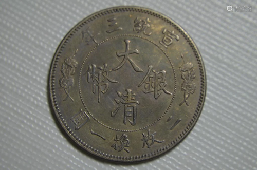 CHINESE OLD SILVER COIN