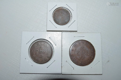 Three Pieces of Rare Chinese Coins