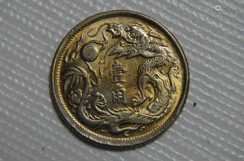 CHINESE OLD SILVER COIN