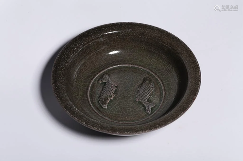 Chinese Longquan Plate