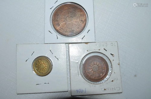 Three Pieces of Rare Chinese Coins