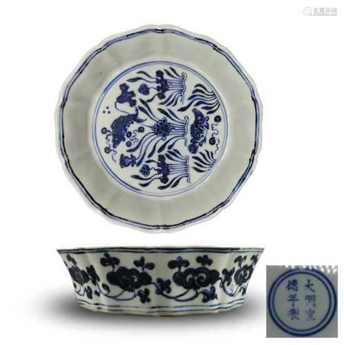 Chinese Blue and White Porcelain Plate,Mark