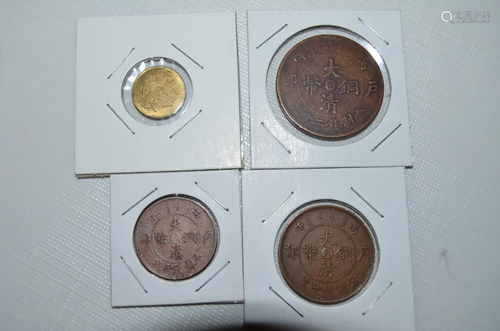 Four Pieces of Chinese Coins