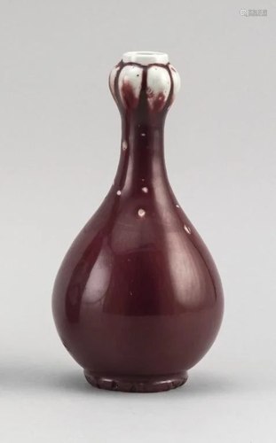 Republic Sang De Boeuf Bottle Vase